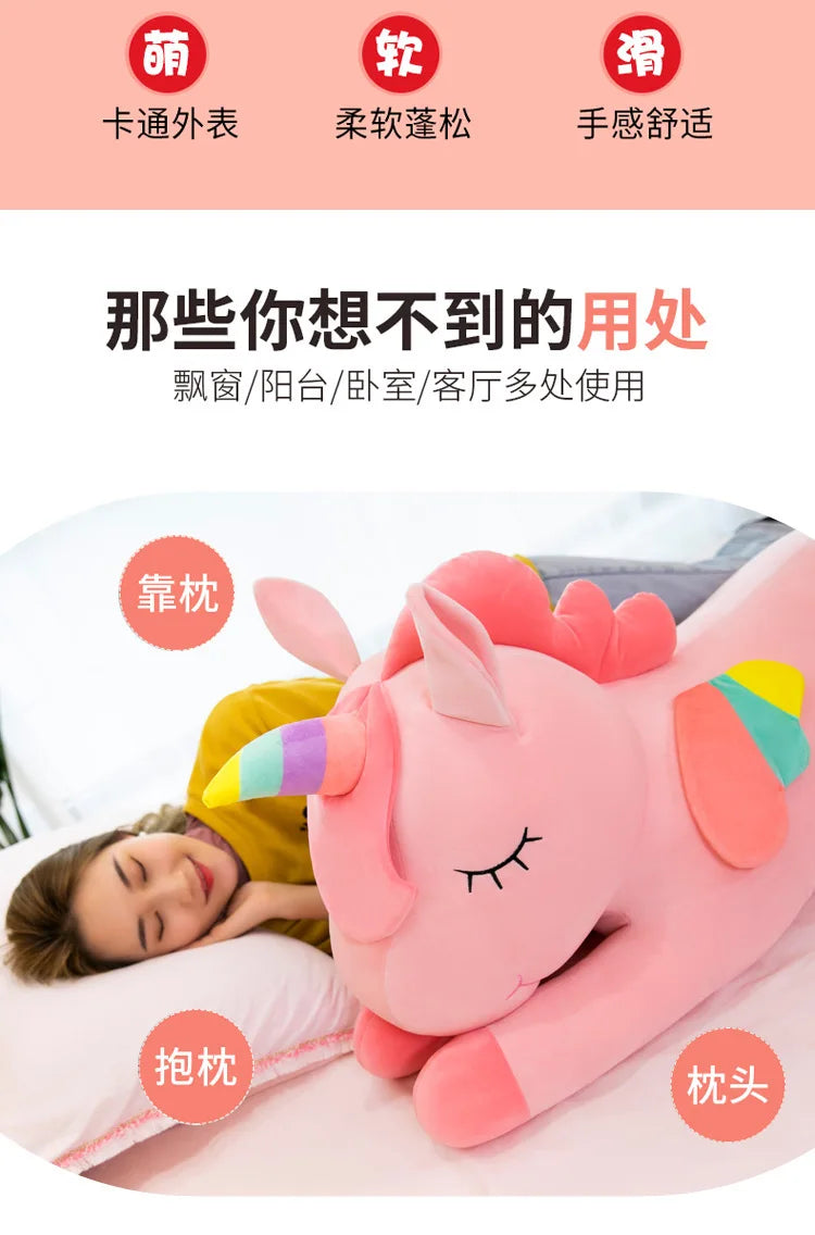 30-50cm Kawaii Unicorn Pony Doll Plush Toy Kids Birthday Gift Doll Pillow/Cushion Christmas Gift for Family and Friends