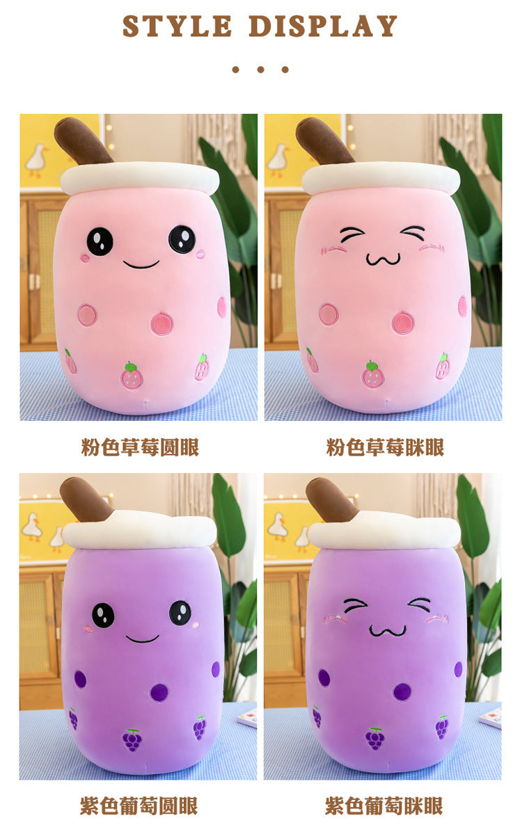 Bubble Tea Cup Plush Toys Kawaii Fruit Milk Tea Design Kids Stuffed Doll Soft Pillow Cushion Birthday Gift for Girl Friend