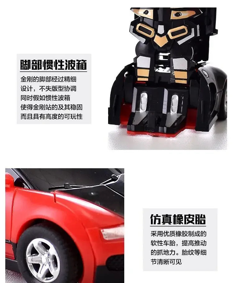 Shape-shifting toy car inertial impact one-button shape-shifting boy puzzle collision shape-shifting Autobot robot