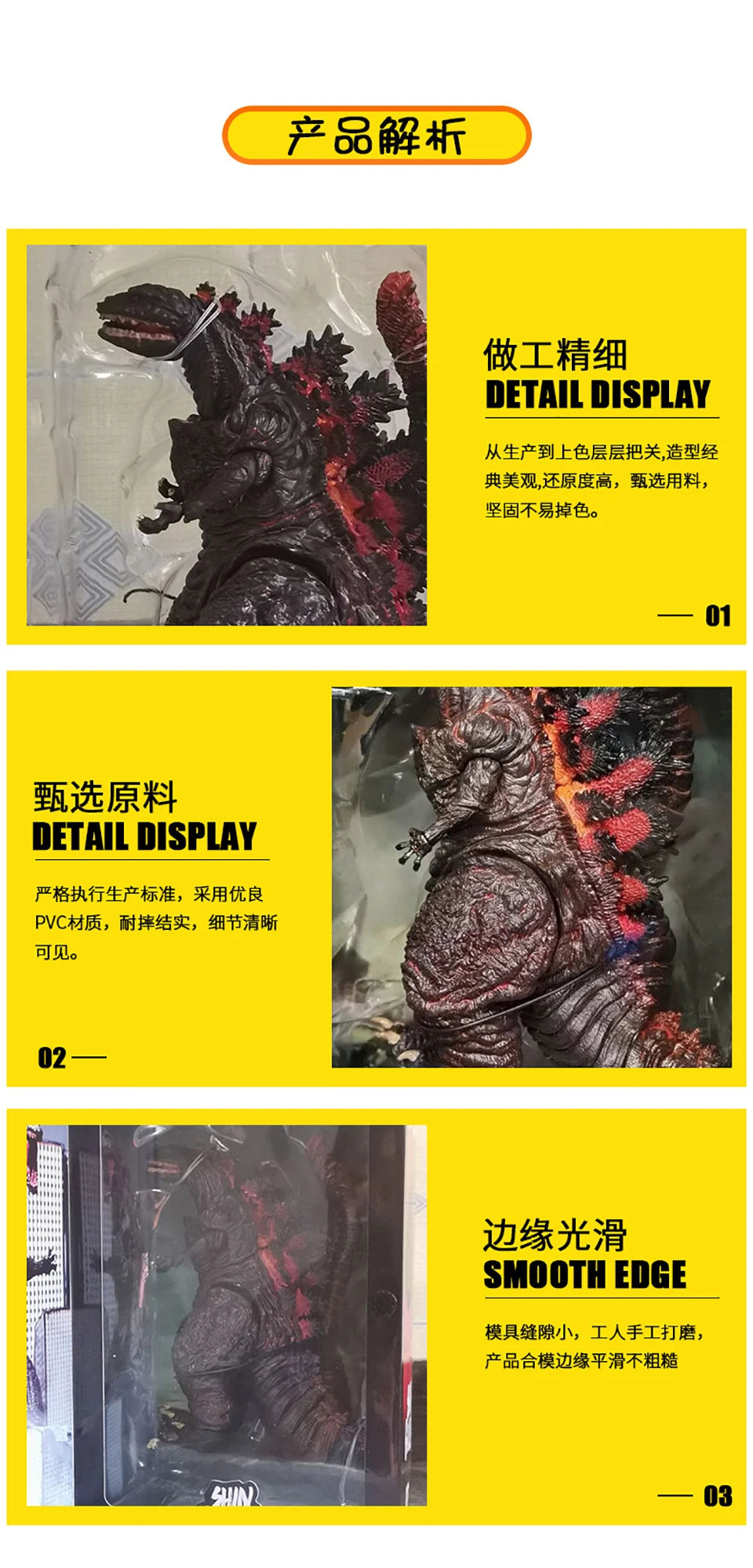 NECA Boxed Movie Version 2016 Real Godzilla High Quality PVC Material Mobile Movable Joint Deformable Handheld Models Toys Gift