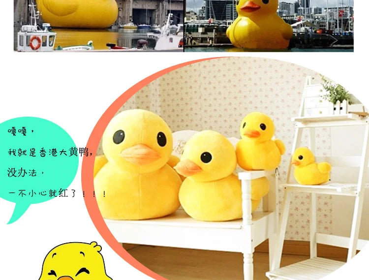 20cmKawaii Big Yellow Duck Mini Plush Dolls Toy Cute Soft Cartoon Stuffed Animal Toys Birthday Gifts for Children Kids Baby Girl