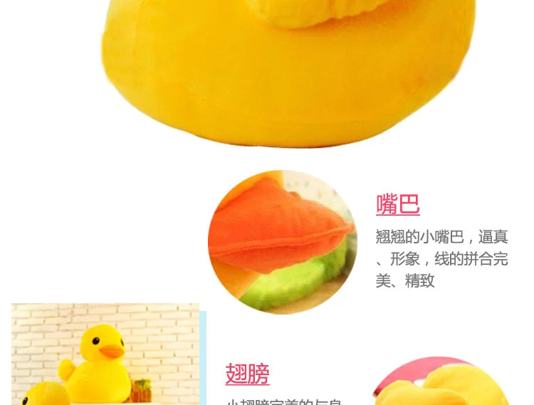 20cmKawaii Big Yellow Duck Mini Plush Dolls Toy Cute Soft Cartoon Stuffed Animal Toys Birthday Gifts for Children Kids Baby Girl