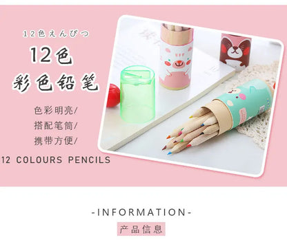 Manga 12 Color Pencils with Sharpener Coloring Crayons for Kids Drawing Art Stationery Supplies Children's Colored Pencil Set