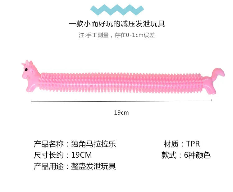 30-3PCS Funny Unicorn Pull Worm Noodle Fidget Toys Stretch String TPR Rope Anti Stress Toys String Stress Relief Autism Vent Toy