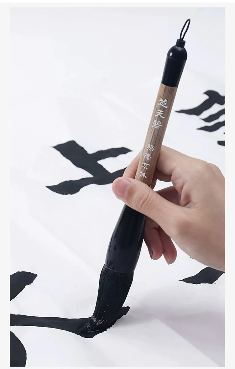 Chinese Painting Brush Beginner Calligraphy Drawing Bamboo Pen Curtain Felt Rice Paper Set Landscape Drawing Writing Art Supply