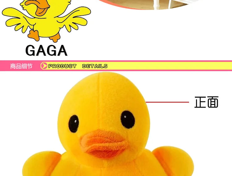 20cmKawaii Big Yellow Duck Mini Plush Dolls Toy Cute Soft Cartoon Stuffed Animal Toys Birthday Gifts for Children Kids Baby Girl