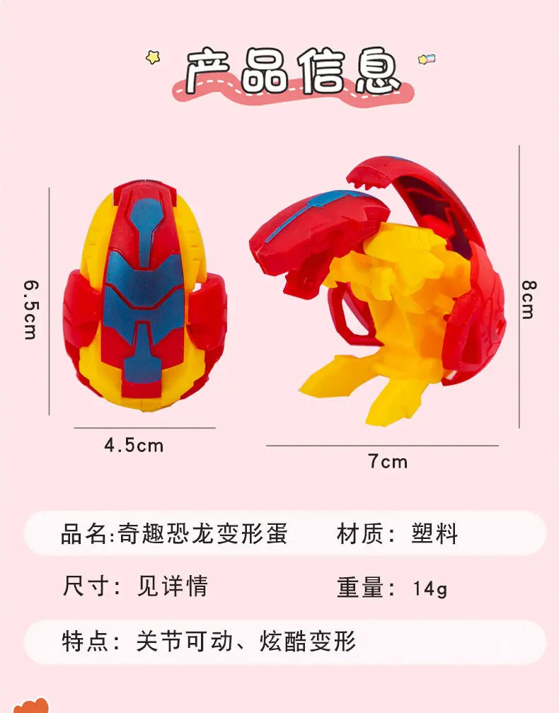 Children Deformed Dinosaur Egg Toy Kid Simulation Dinosaur Deformation Egg Boy Mini Deformed Twisted Egg Kindergarten Small Gift