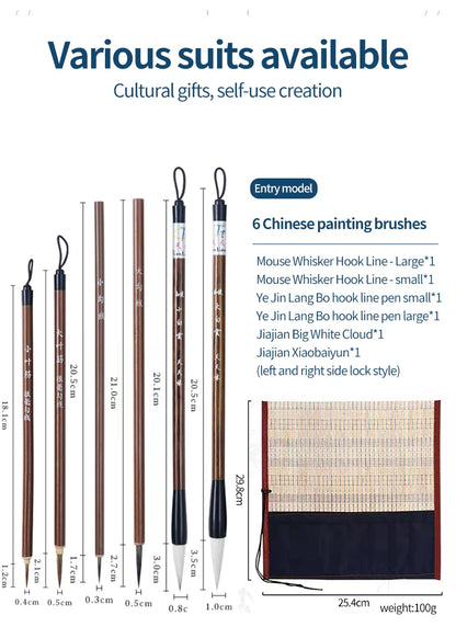 Chinese Painting Brush Beginner Calligraphy Drawing Bamboo Pen Curtain Felt Rice Paper Set Landscape Drawing Writing Art Supply