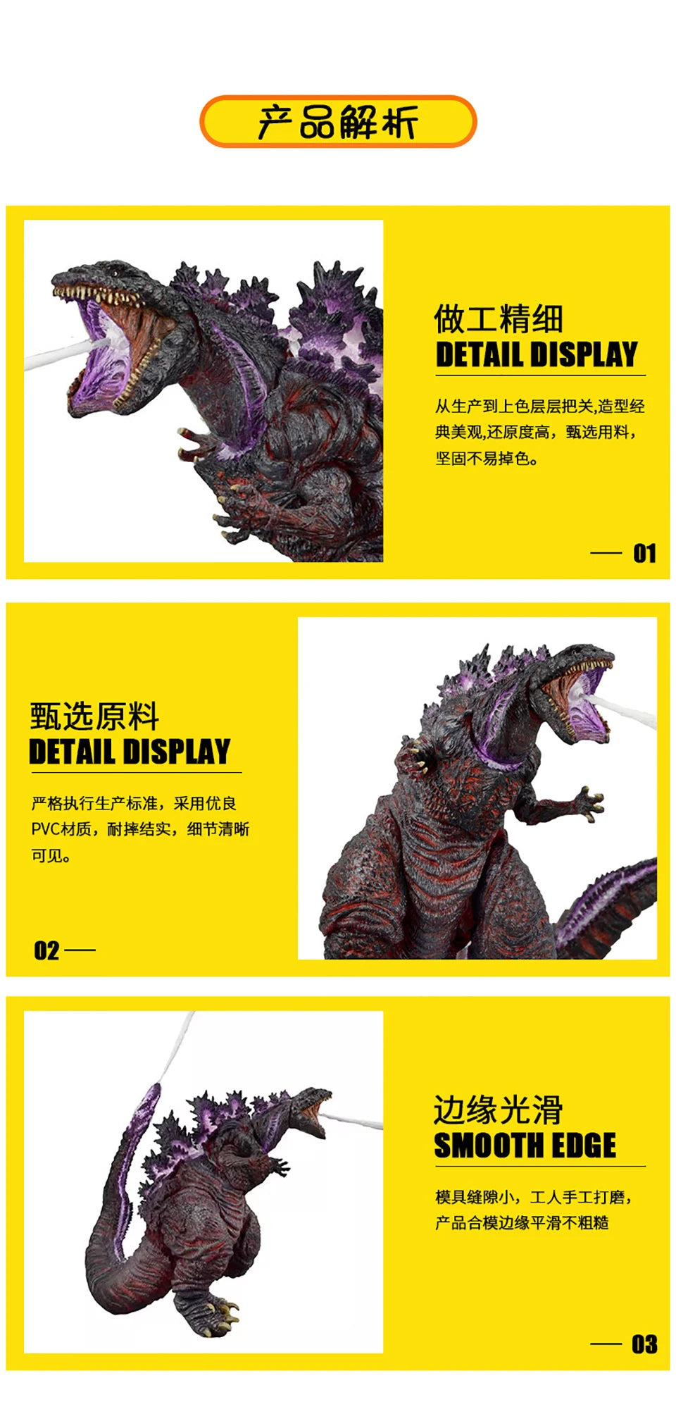 2016 Popular Movie Godzilla Vs. King Kong High-quality Joint Movable Model Exquisite Awakening New Nuclear Godzilla Toy Gifts