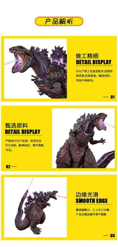 2016 Popular Movie Godzilla Vs. King Kong High-quality Joint Movable Model Exquisite Awakening New Nuclear Godzilla Toy Gifts