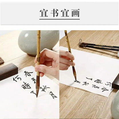 Chinese Painting Brush Beginner Calligraphy Drawing Bamboo Pen Curtain Felt Rice Paper Set Landscape Drawing Writing Art Supply